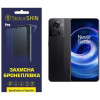 StatusSKIN Поліуретанова плівка  Pro для OnePlus 10R/Ace Матова - зображення 1