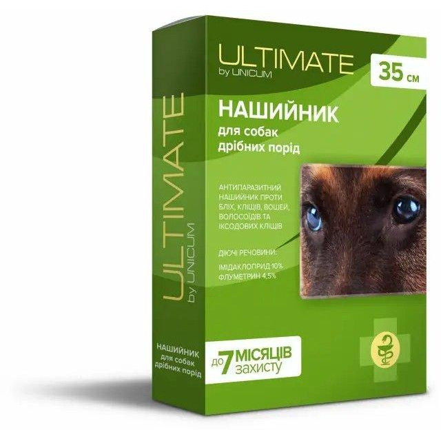 UNICUM Нашийник  Ultimate від бліх, кліщів, вошей та власоїдів для собак, 35 см (UL-052) - зображення 1