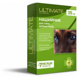 UNICUM Нашийник  Ultimate від бліх, кліщів, вошей та власоїдів для собак, 35 см (UL-052)
