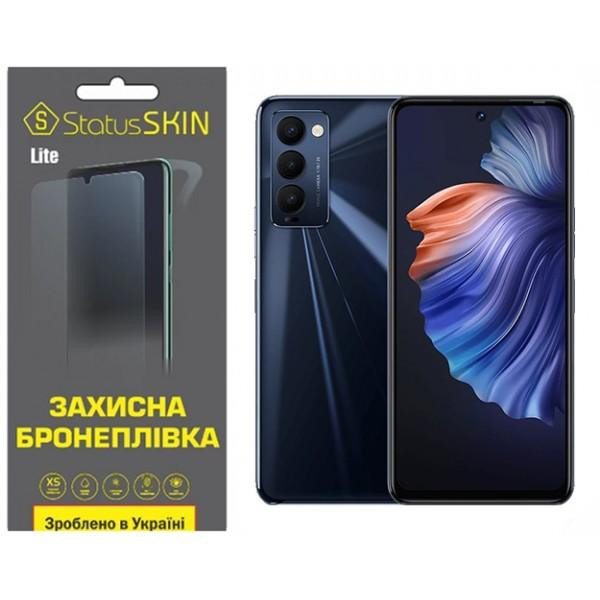 StatusSKIN Поліуретанова плівка  Lite для Tecno Camon 18/18p Глянцева - зображення 1