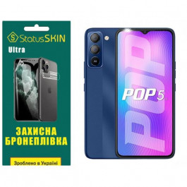 StatusSKIN Поліуретанова плівка  Ultra для Tecno Pop 5 LTE (BD4a, BD4i) Глянцева