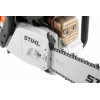 STIHL MS 362 C-M 40 (11402000745) - зображення 5