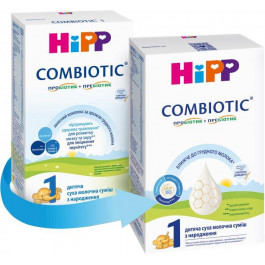 Hipp Cухая молочная смесь Combiotiс 1 300 г