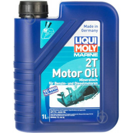 Liqui Moly Моторное масло Outboard Motoroil 1 л (25019) (4100420250194)