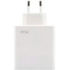 Xiaomi 120W Charger + USB Type-C Cable White (BHR6034EU) - зображення 2