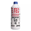 E-TEC oil Glycsol G11 4267 - зображення 1