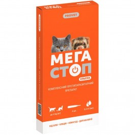 ProVET Краплі  Мегастоп Ультра для кішок до 4 кг та тхорів 4 піпетки по 0.4 мл (інсектоакарицид антигельмін