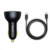 Baseus Qualcomm Quick Charge 5 Technology Multi-Port Fast 160W set + USB Type-C 100W Black (TZCCZM-0G) - зображення 1