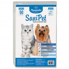 Природа Пеленки для собак и кошек SaniPet 60х45 см 50 шт PR240268 (4823082402687)