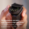 Philips Multigroom Series 9000 MG9530/15 - зображення 3