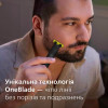 Philips Multigroom Series 9000 MG9530/15 - зображення 6