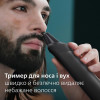 Philips Multigroom Series 9000 MG9530/15 - зображення 9