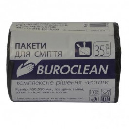   Buroclean Пакети для сміття  чорні 35 л 100 шт. (4823078910622)