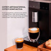 CECOTEC Cremmaet Compact Cafetera (CCTC-01636) - зображення 2