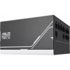 ASUS Prime AP-750G - зображення 9