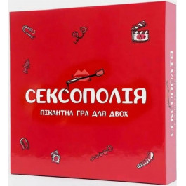 Fun Games Shop Сексополия (SO2468)