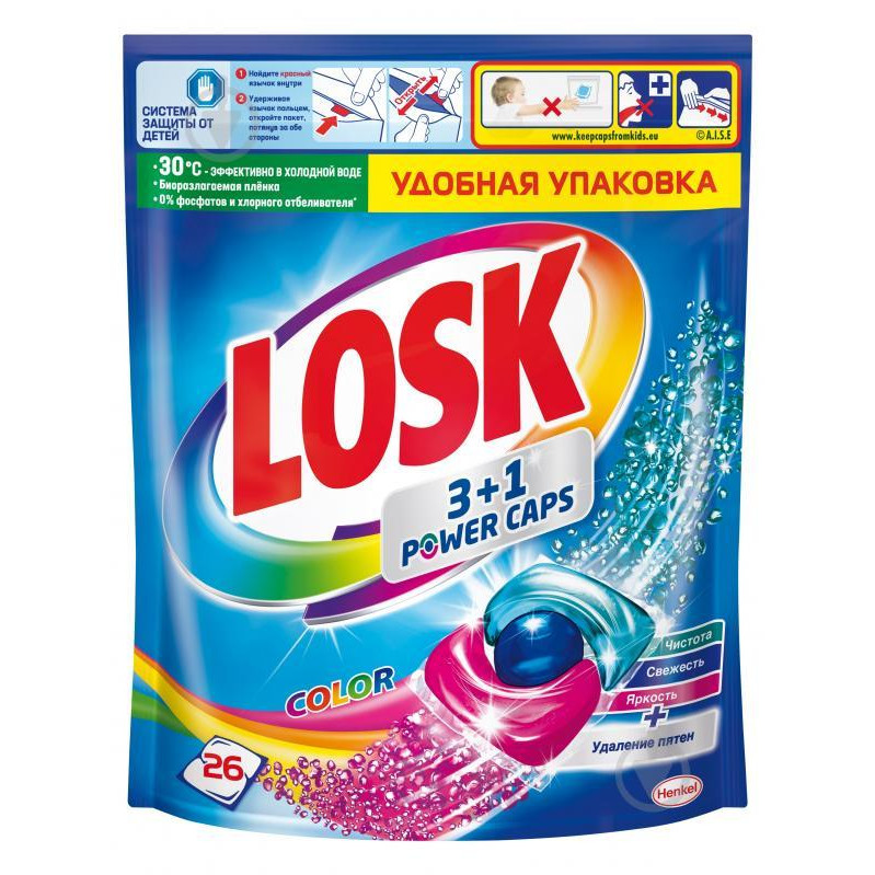 Losk Тріо-капсули Color 26 шт. (9000101534313) - зображення 1