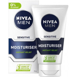 Nivea Крем-бальзам після гоління  заспокійливий для чутливої шкіри, 75 мл (5025970023397)