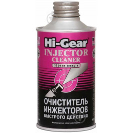 Hi-Gear Очисник інжекторів швидкой дій Hi-Gear (HG3216) 100417 325мл 325мл