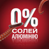 Old Spice Дезодорант-стик для мужчин  Bearglove 50 г (4015600862640) - зображення 7