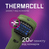ThermaCELL Устройство от комаров  MR-350 Portable Mosquito Repeller Blue (12000590) - зображення 7