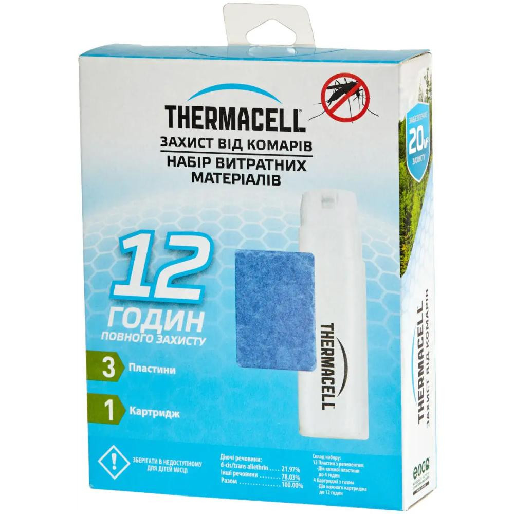 ThermaCELL Картридж  R-1 Mosquito Repellent Refills 12 годин (1200.05.40) - зображення 1