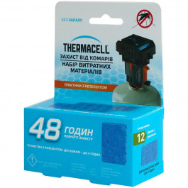 ThermaCELL Набор пластин  M-48 Repellent Refills Backpacker на 48 часов (1200.05.30)