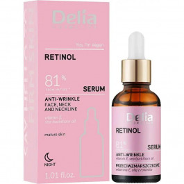 Delia Cosmetics Сироватка для обличчя  Проти зморшок з ретинолом 30 мл (5906750801643)