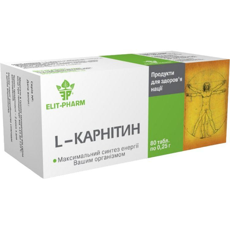 Elit-Pharm L-Карнітін  0.25 г, 80 таблеток - зображення 1