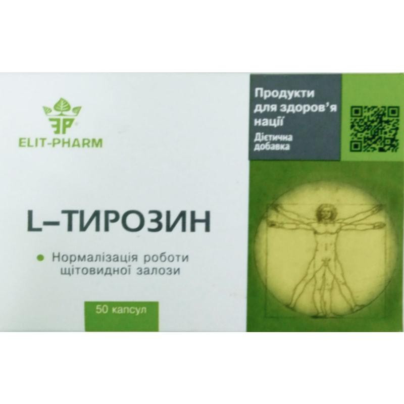 Elit-Pharm L-Тирозин  50 капсул (4820060421494) - зображення 1