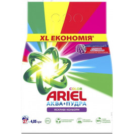 Ariel Пральний порошок Аква-Пудра Color 4.05 кг (8006540536919)