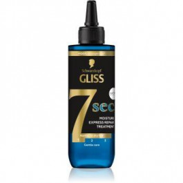 Schwarzkopf Gliss Aqua Revive інтенсивний відновлюючий догляд для сухого волосся 200 мл