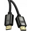 Baseus High Definition Series Zinc Alloy 8K HDMI V2.1 3m Black (WKGQ000201) - зображення 2