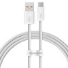 Baseus Dynamic Series Fast Charging Data Cable USB to Type-C 100W 1m White (CALD000602) - зображення 1