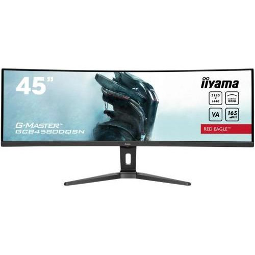 iiyama GCB4580DQSN-B1 - зображення 1