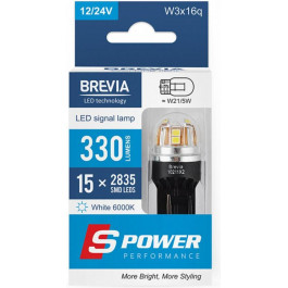 Brevia S-Power W21/5W 330Lm 12/24V 10211X2