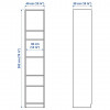 IKEA BILLY Книжкова шафа білий 40x40x202 (104.019.31) - зображення 2