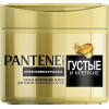 Pantene Pro-v Маска для волос  Pro-V Густые и крепкие 300 мл (8001090377371) - зображення 1