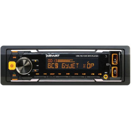 SWAT WX-2101UB