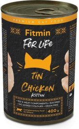 Fitmin FFL Cat with Chicken 400 г (8595237035717)