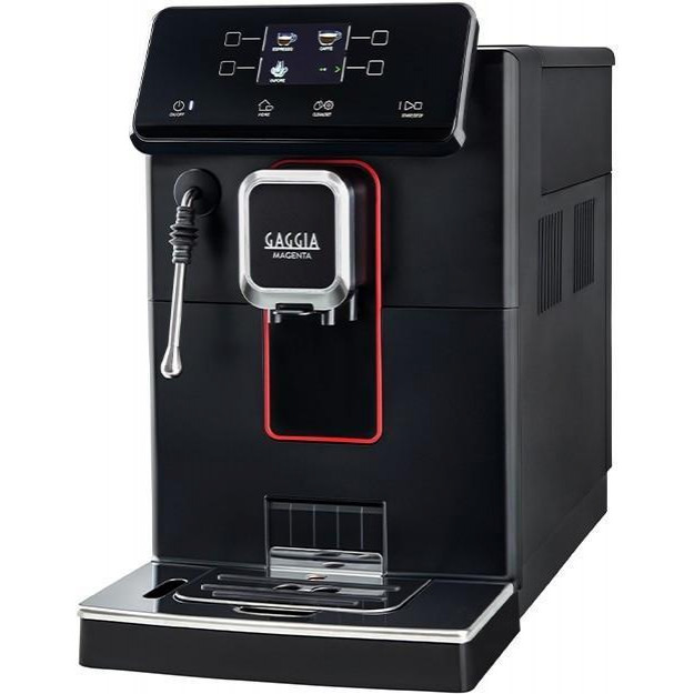 Gaggia Magenta Plus Black RI8700/01 - зображення 1