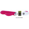 Baile Вибратор дельфинчик Felix-Silicone Vibrator, 30 fun. vibr. (6603BI0194) - зображення 7