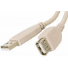 ATcom USB2.0 AM/AF 5m (4717) - зображення 1