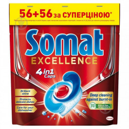 Somat Таблетки для миття посуду у посудомийній машині  Exellence (Екселенс) Duo, 112 таблеток (90001015860