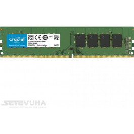 Crucial 16 GB DDR4 3200 MHz (CT16G4DFRA32A)