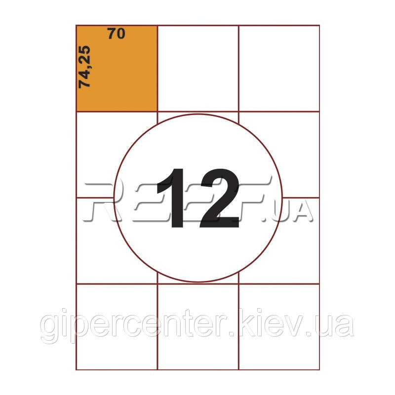 Tama Этикетка самоклеящаяся 70х74,25, 12 на листе, 100л (17807) - зображення 1