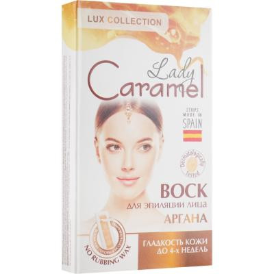 Lady Caramel Восковые полоски для депиляции лица  Аргана 12 шт (4823015939723) - зображення 1