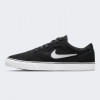 Nike Кеды  Sb Chron 2 DM3493-001 39.5 (7.5) 25.5 см Черные (194958690199) - зображення 1