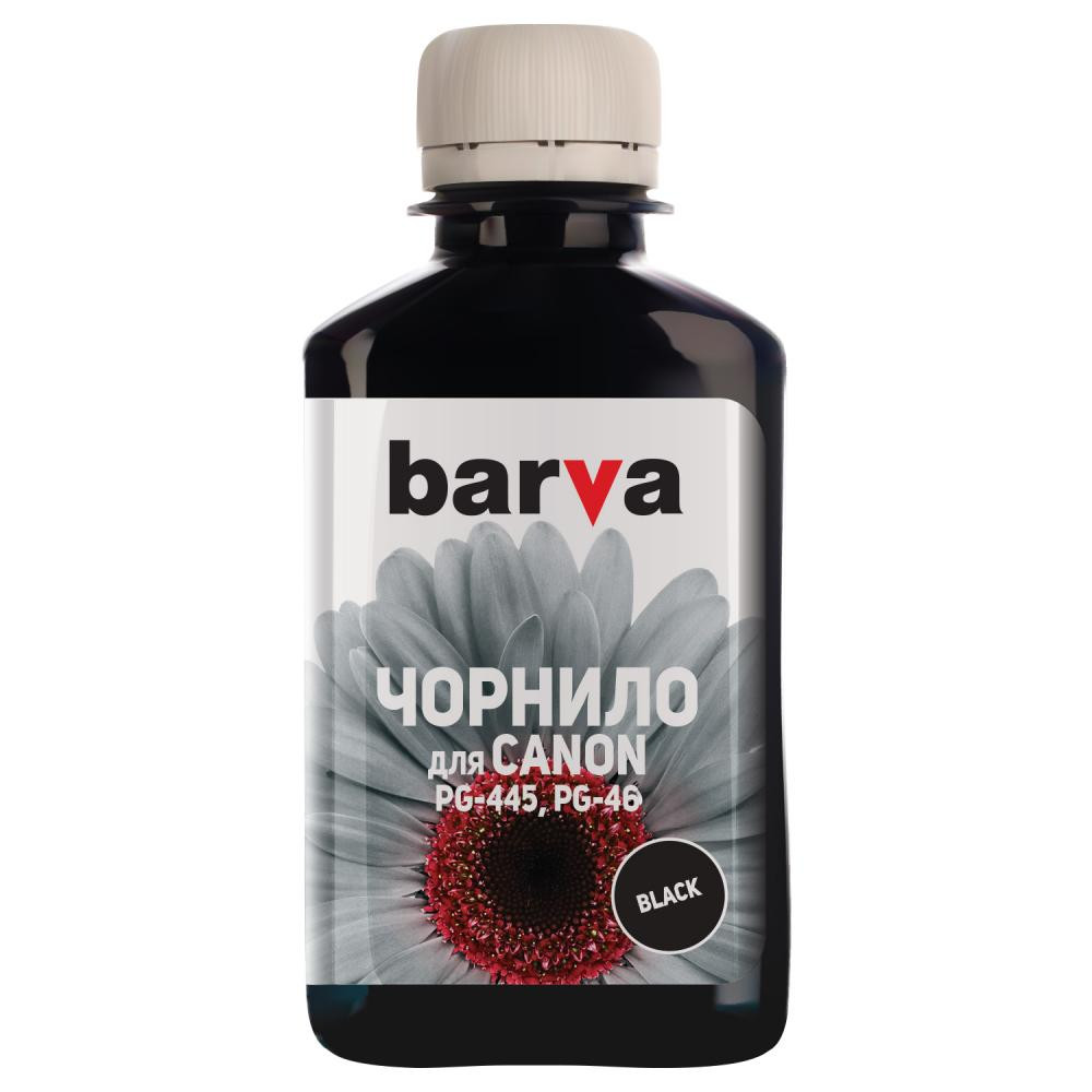 Barva Canon PG-445/PG-46 (E404/ MG2440/ IP2840) Black 180г (C445-441) I-BAR-CPG445-180-B - зображення 1