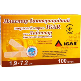 IGAR Пластир бактерицидний  Лайтпор на основі спанлейс 1.9х7.2 см №100 (4820017606356)
